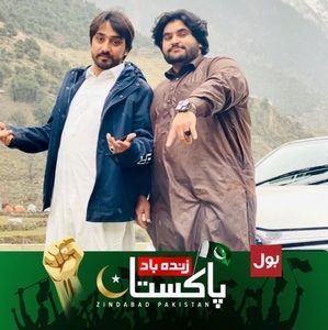 Meet your Posher, Noman ali